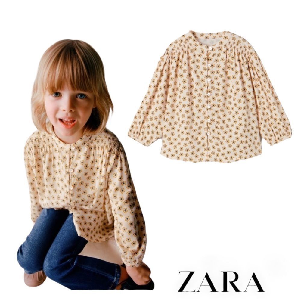 ZARA Kids | Beige | FLORAL SHIRT